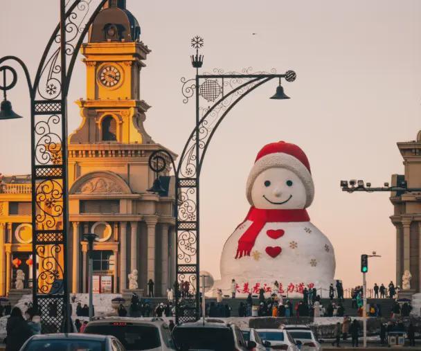哈尔滨远胜游实力上榜成游客首选游AG真人哈尔滨十佳旅行社揭晓!(图2) 哈尔滨远胜游实力上榜成游客首选游AG真人哈尔滨十佳旅行社揭晓!(图2)