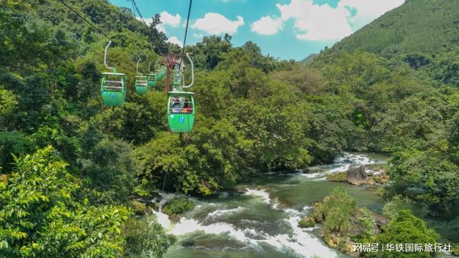 3 种深度主题游玩法解锁湘西隐藏体验AG真人旗舰厅登录张家界不止看山！(图3)