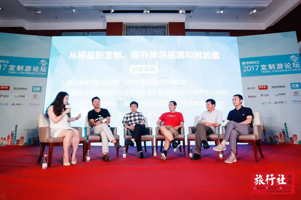 游论坛匠心海德将续写更多精彩!AG真人2017全国首家定制(图3) 游论坛匠心海德将续写更多精彩!AG真人2017全国首家定制(图3)